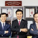 로고스 행정사법인 이미지