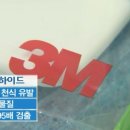 유명크린 이미지