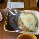 국일반점 이미지