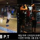 바디채널역곡역 이미지