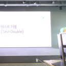 우아한테크캠프 7기 및 우형 최종 탈락 후기