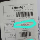 한마음 결혼정보 이미지