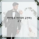 부곡중앙5길 이미지