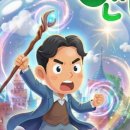 어린이 아동극 뮤지컬 이미지