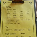 손탁커피공방 | (고양카페) 손탁커피 마스터웍 메뉴 가격 후기