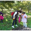 달하산농장
