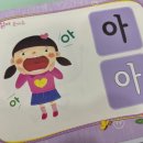 청라유치원 이미지