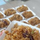 참조은떡 이미지