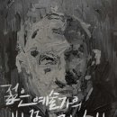 대학로복사 이미지