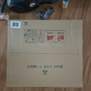 함열가스 이미지