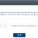 로블 이미지
