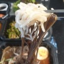 백두산숯불갈비&냉면 이미지