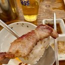 동배마을길 | 내돈내산 :: 광주 글팸핑 식당 동림동 ' 동배실 '에서 회식 솔직 후기