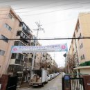 서울중마초등학교 이미지