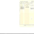 산성장모텔 이미지