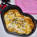 UR(오산시)-[수목원로]-하-10 | 두찜 로제닭발 보통맛 치즈몽땅 추가 내돈내산 솔직후기, 할인 꿀팁(벼르고 벼르다 먹어봤다. 마무리...