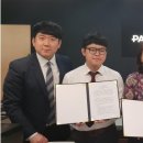 이그나이트엑셀