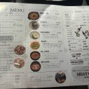 강씨목삼 교동점 티스토리