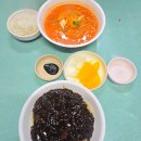 전성환의 옛날손짜장 | 대치동 은마상가 오래된 노포 중국집 옛날손짜장, 아직도 맛있을까?