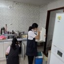 정리수납 이미지