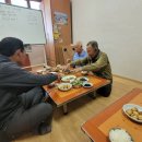 거창도시락 이미지
