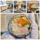 속초김밥 | 속초 중앙시장 맛집 영지김밥 주차, 명란구이 김밥 포장 후기