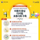 원스톱미디어 이미지