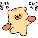 맘스그린푸드