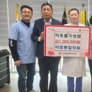 아포종합의원 이미지