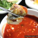 장어잡는날 이미지