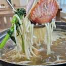 통통칼국수 이미지