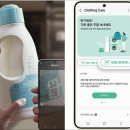 1541 | 삼성 드럼 세탁기 건조기 추천 용량 올인원 AI콤보