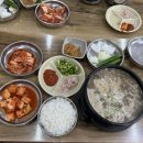 박달만복순대국