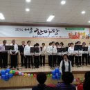 충주시노인복지회관 이미지