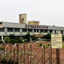 부산영천손한의원 이미지