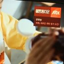(주)지누소프트 | [07/19-25] 알차게 보낸 지난 주 일상