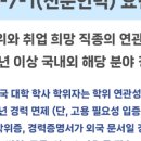 로바로 행정사 사무소 이미지