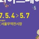 지디아트