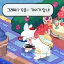 제가 추석연휴 동안 먹기만 하고 죠죠만 본 사람처럼 보이나요?