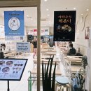 도리 | 목동 오목교맛집 마라떡볶이 전문 도리식탁 후기