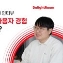 현대인-공존 이미지