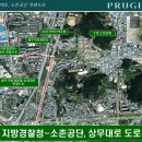 송정동초등학교 앞 이미지