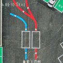 노바카워시 이미지