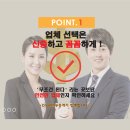 대부안전