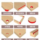 투앤드우드