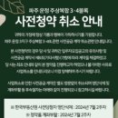 대승네트웍스 이미지