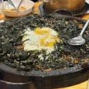 설맥 문지점