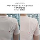 다이아필라테스방서점