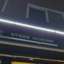 꼬꼬누리 이미지