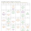 우리동네책문화 협동조합 이미지